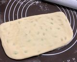 sunnyの枝豆ベーコンチーズパン♪作り方4写真