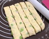 sunnyの枝豆ベーコンチーズパン♪作り方7写真