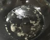 茄子とひき肉のオイスター炒め作り方2写真