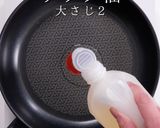3つのコツで超絶品！ぽん助流炊き込みご飯作り方2写真