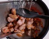 3つのコツで超絶品！ぽん助流炊き込みご飯作り方18写真