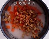 3つのコツで超絶品！ぽん助流炊き込みご飯作り方17写真