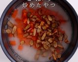 3つのコツで超絶品！ぽん助流炊き込みご飯作り方16写真