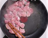 3つのコツで超絶品！ぽん助流炊き込みご飯作り方11写真
