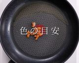 3つのコツで超絶品！ぽん助流炊き込みご飯作り方9写真