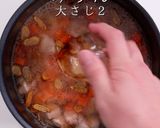 3つのコツで超絶品！ぽん助流炊き込みご飯作り方21写真