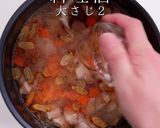 3つのコツで超絶品！ぽん助流炊き込みご飯作り方20写真