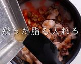 3つのコツで超絶品！ぽん助流炊き込みご飯作り方19写真