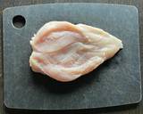 カロリーオフ！鶏むね肉のパン粉焼き作り方1写真