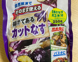 冷凍ナスとめんつゆで簡単即席ナスの煮浸し作り方1写真