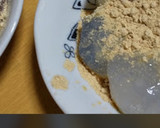 片栗粉で簡単☆わらび餅風おやつ作り方7写真
