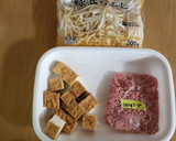 厚揚げともやしの韓国風スープ作り方1写真