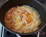 厚揚げともやしの韓国風スープ作り方3写真
