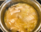 簡単・白菜とエリンギのお味噌汁作り方2写真