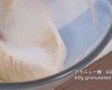 ベイクドチーズケーキ＆いちごソース作り方10写真