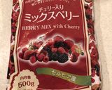 かんたん果実酢deスッキリ作り方1写真