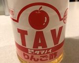かんたん果実酢deスッキリ作り方3写真