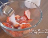 ベイクドチーズケーキ＆いちごソース作り方27写真