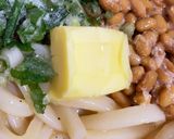 ぶっこみ混ぜうどん作り方2写真