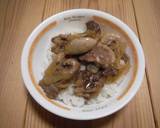 豚肩ロースブロックの豚丼(圧力鍋)作り方4写真