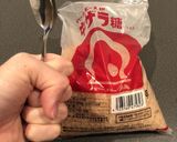 ぼくのかんがえた さいきょーのすいーつ！作り方3写真