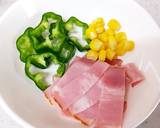 朝食やランチに！  簡単ピザ風ライス作り方1写真