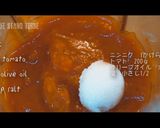 ピザを作ろう！【生地・トマトソース編】作り方5写真