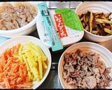 Minaさん家のイナムドゥチ♪作り方1写真