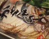 ヘルシオ・ホットクック版せんべい汁作り方1写真