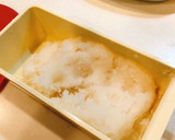 わたしのハンバーグ　和風おろしソース作り方2写真