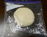 簡単!食パン(角食)☆手捏ね~蓋無し型で作り方6写真