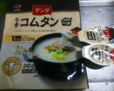 簡単！コムタンスープ(トッポギ入り)作り方7写真