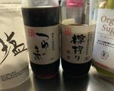カボチャいとこ煮(無水鍋QC使用)作り方8写真