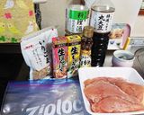 信州松本唐揚げ「山賊焼」ザクうまレシピ作り方1写真