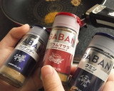 牛肉と野菜の塩麹カレー蒸し炒め作り方1写真