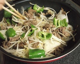 牛肉と野菜の塩麹カレー蒸し炒め作り方12写真