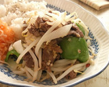 牛肉と野菜の塩麹カレー蒸し炒め作り方13写真