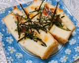厚揚げの青じそ明太マヨチーズ焼き☆★作り方6写真