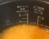 春の味!ふきの炊き込みご飯作り方7写真