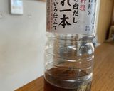 あっさりお出汁の煮麺作り方1写真