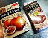 鶏白湯と牛の旨味が詰まったビーフカレー作り方5写真