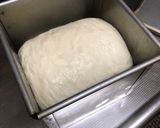 ハチミツ入り食パン作り方7写真