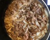 簡単　 汁だく牛丼作り方4写真