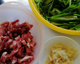 焼肉のタレで簡単♪我が家の青椒肉絲♡作り方1写真