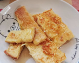 ふわとろフレンチトースト【簡単】作り方8写真