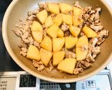 体に優しい夕飯の献立・おかず・メニュー作り方3写真
