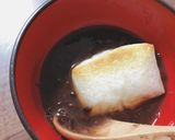 【欲しい分だけ】ぜんざい ◆ おしるこ作り方4写真