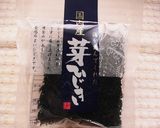 お家で簡単♥しそひじき作り方7写真