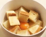 【セブン飯】巣ごもりブレッドスープ作り方4写真