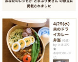 道具は不要☆簡単むきやすい茹で卵の作り方作り方35写真